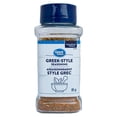 thumbnail image 1 of Great Value Greek-Style Seasoning, 85g, 1 of 4