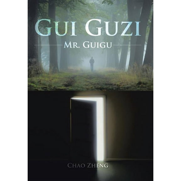 Gui Guzi: Mr. Guigu (Hardcover)