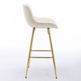 thumbnail image 3 of 26 Inch Velvet Dining Chairs, Modern Dining Chair with Golden Metal Legs, Simple Bar Stool Upholstered Dining Chairs, Counter Height Low Back Dining Room, Kitchen, Vanity(Cream,Set of 2), 3 of 10