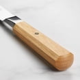 thumbnail image 2 of Miyabi Koya 8" Chef's Knife, 2 of 7