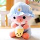 thumbnail image 1 of Cerdito de peluche con forma de té con leche, bonito juguete de peluche con forma de almohada, creativo y bonito juguete de simulación para abrazar a un bebé, color azul, 1 of 3