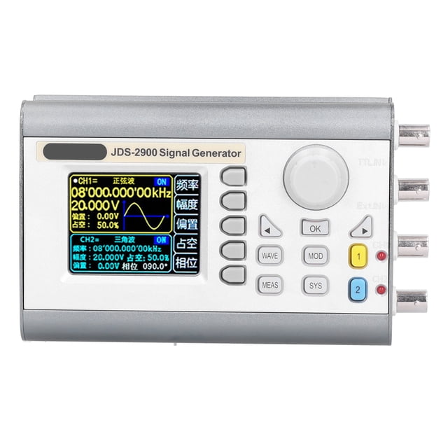 DDS Generator, High Accuracy DDS Function, Professional Generator, For Broadcast Industry UK Plug,US Plug,AU Plug,EU Plug