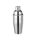 thumbnail image 1 of Mezclador de bebidas Martini Shaker de 26 oz con colador incorporado para coctelería - Cocteleras de acero inoxidable para coctelería para bebidas mixtas, 1 of 5