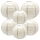 thumbnail image 1 of Faroles de papel decorativos Yosawa, redondos, grises, 20 cm, 25 cm, 30 cm, 6 unidades, 1 of 5