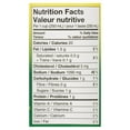 thumbnail image 3 of Bouillon clair de poulet Knorr d'Unilever, 3 of 5