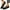 Black, variant on Oyedens Ballet Flats For Women Breathable Mesh Slip On Flats Mary Jane Shoes Summer Fall Casual Driving Penny Loafers