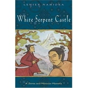 Angle View: White Serpent Castle [Paperback - Used]