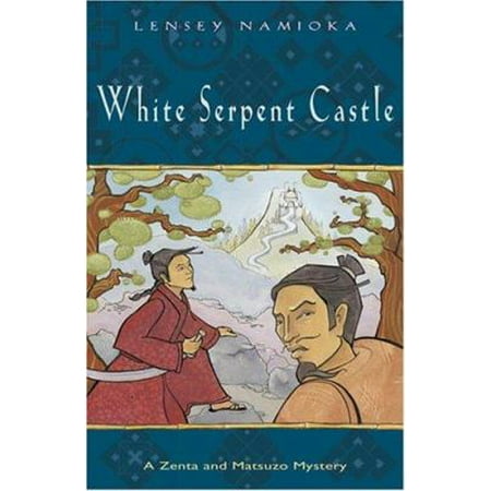White Serpent Castle [Paperback - Used]