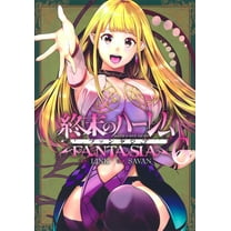 World's End Harem: Fantasia: World's End Harem: Fantasia Vol. 6 (Series #6) (Paperback)
