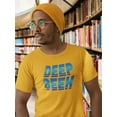 thumbnail image 2 of Deep Geek Grphic Quote Men Gold T-Shirt, Male Medium, 2 of 4