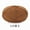 brown, variant on Xiao Hua yellow 50g Single Twisted Wool Blended Yarn, Lightweight Spinning and Scarf Hat Yarn, Perfect for DIY Knitting, Handmade Accessories and Comfortable Crafts