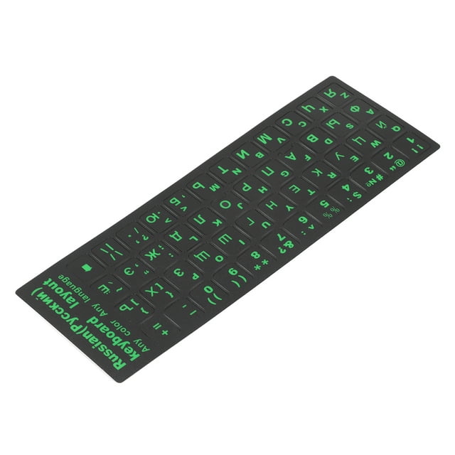 Etiqueta Engomada Del Teclado Ruso Del Ordenador Portátil Impermeable A Prueba De Polvo Etiqueta Engomada Verde Del Reemplazo Del Teclado Ruso Para El Ordenador Portátil De