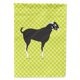thumbnail image 1 of "Treasures BB7710GF Black Bengal Green Garden Flag, Size, Multicolor" Caroline's Treasures BB7710GF, 1 of 1