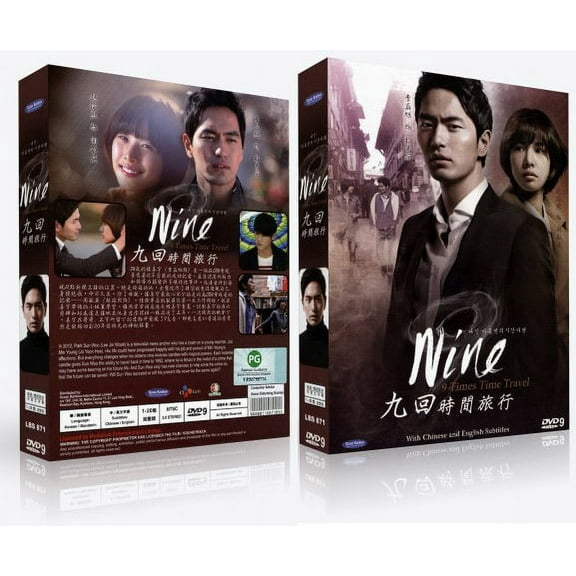 Nine: Nine Times Time Travel Korean Drama DVD Complete Tv Series - Original K-Drama DVD Set