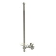 thumbnail image 2 of Retro Wave Collection Wall Mounted Paper Towel Holder in Polished Nickel, 2 of 5
