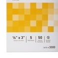 thumbnail image 4 of McKesson Skin Closure Strips for Wound Care, Sterile - Tan, 1/8 in x 3 in, 250 Ct, 4 of 6