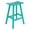 Turquoise, variant on Florence Outdoor 29" HDPE Plastic Saddle Seat Barstool in Turquoise