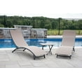 thumbnail image 1 of Vivere Brown Reclining Aluminum Loungers with side table, 1 of 8