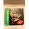 Resident Evil 2 - PlayStation