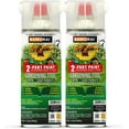 thumbnail image 1 of Samurai 2-Part Non-Isocyanate (NISO) Spray Paint for Gardening Tool - 11.3 Ounce UV Resistant and Rust Resistant NISO (Non-Isocyanate) Spray (SILVER, Pack of 2 Cans), 1 of 6