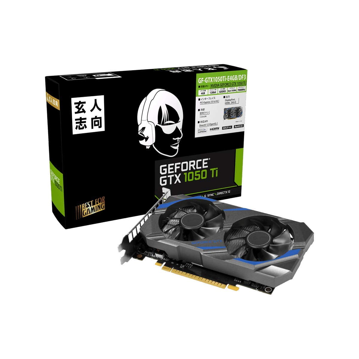 Dual gtx1050ti outlet