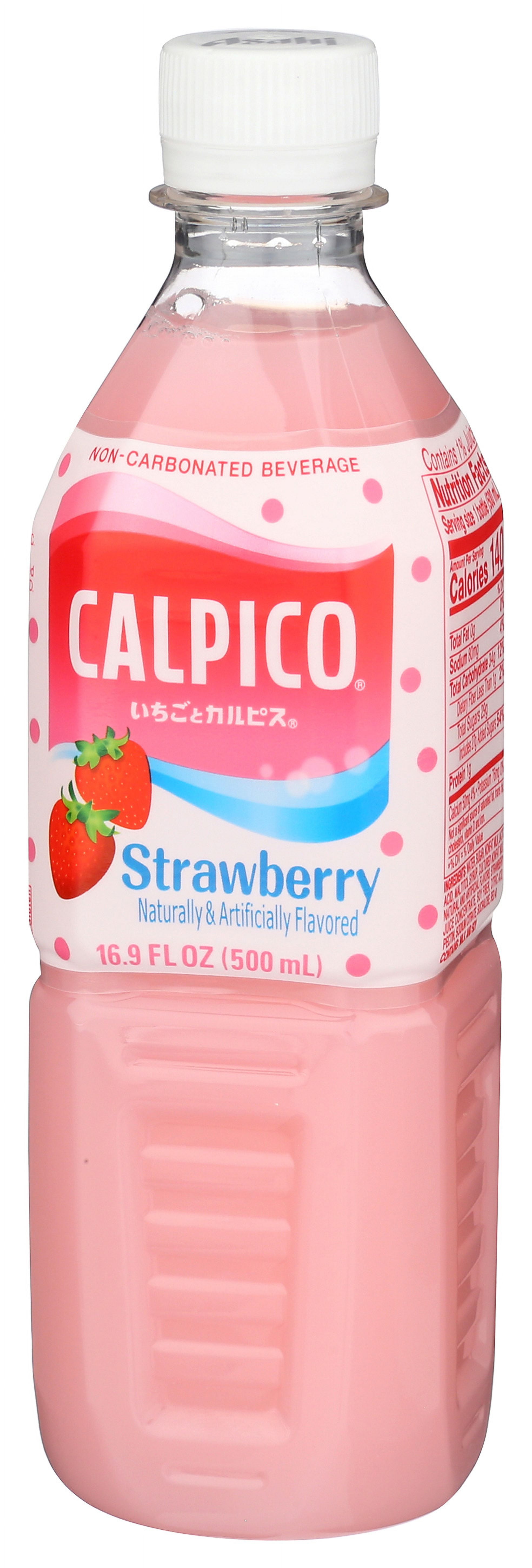 (2 pack) Calpico Strawberry Flavor, Crisp and Tangy Non-Carbonated Soft Drink, 16.9 fl oz,, Plastic Bottle