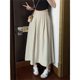 thumbnail image 3 of Falda holgada de cintura alta y pierna ancha para mujer, nueva falda acampanada de verano 2024, moda femenina pequeña, 3 of 5