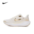 thumbnail image 3 of Nike Pegasus 41 Zapatillas de running ligeras, transpirables, duraderas, con rebote y de corte bajo para hombre, zapatillas Nike, 3 of 5