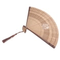 thumbnail image 4 of Abanico de Mano Plegable de bambú Borlas Huecas Portátil Ligero para Enfriar en Verano ANGGREK  Otros, 4 of 8