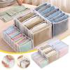 thumbnail image 1 of PEONAVET Organization And Storage Mesh Storage Box Foldable Closet Clothes Dividers Nylon Dresser Compartments Organizers Storage Containers, 1 of 7