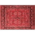 thumbnail image 1 of Ahgly Company Indoor Rectangle Oriental Red Industrial Area Rugs, 2' x 4', 1 of 4