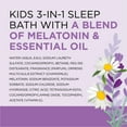 Dr Teal's Kids 3in1 Bubble Bath, Body Wash & Shampoo, Sleep Bath with