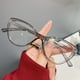 thumbnail image 4 of Gafas retro con montura de ojo de gato, modernas, antiluz azul, espejo plano, para mujer, sencillas, personalizadas, a la moda, para estudiantes, espejo de proximidad, 4 of 5