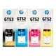 thumbnail image 2 of Kit de tintas impresora HP 4 PACK 3 color GT52 y 1 negra GT53, 2 of 5