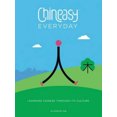 thumbnail image 2 of Chineasy Everyday: Learning Chinese Through Its Culture, 2 of 4