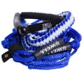 thumbnail image 1 of SWELL Wakesurf - Premium Braided Wakesurf Rope - Best for Beginners, 1 of 4