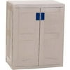 Storage Trends Utility Base Cabinet