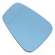 thumbnail image 4 of Repuesto de espejo retrovisor calefactado Vevor azul derecho para Serie 2 F45 Active Tourer 11/2013-10/2016, 4 of 5