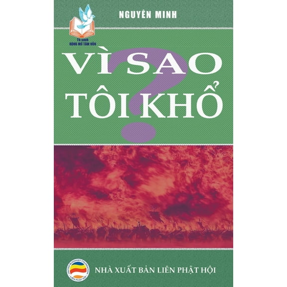 Tủ Sách Rộng M&# Vì sao tôi khổ?, Book 15, (Paperback)