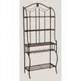 thumbnail image 1 of Hillsdale Furniture Emerson Wood Dining Bench Metal Legs in Gray Powder Coat, 1 of 2
