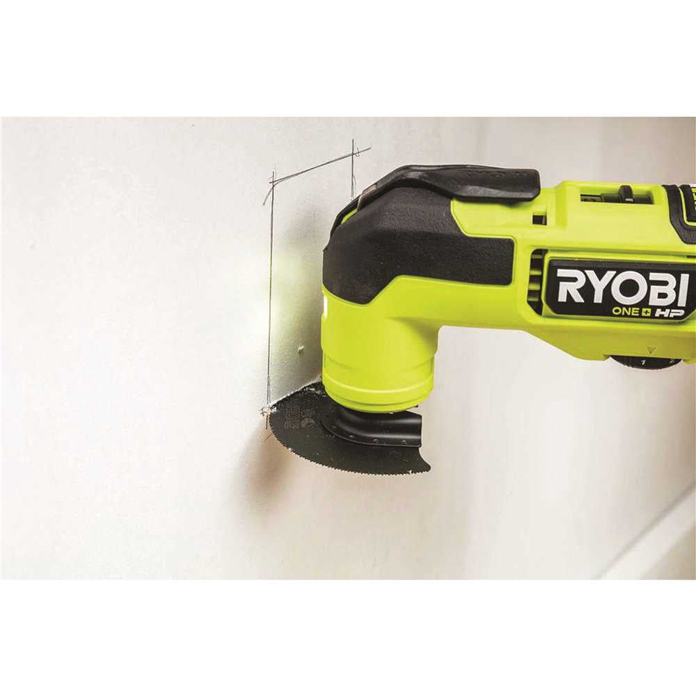 RYOBI Wood Oscillating Multi-Tool Blade Set 4 Piece