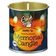 thumbnail image 1 of MEMORIAL TINS 1 DAY - FRENCH, 1 of 1