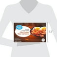 thumbnail image 5 of Great Value Hickory Smoked Fully Cooked Thick Cut Bacon, 2.1 oz, 5 of 13