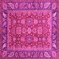 thumbnail image 1 of Ahgly Company Indoor Square Oriental Pink Traditional Area Rugs, 3' Square, 1 of 4