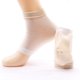 thumbnail image 1 of Calcetines de algodón para pies agrietados con Four Seasons Yoga, calcetines de silicona para pies agrietados, calcetines de algodón de color sólido, presión femenina, 1 of 6