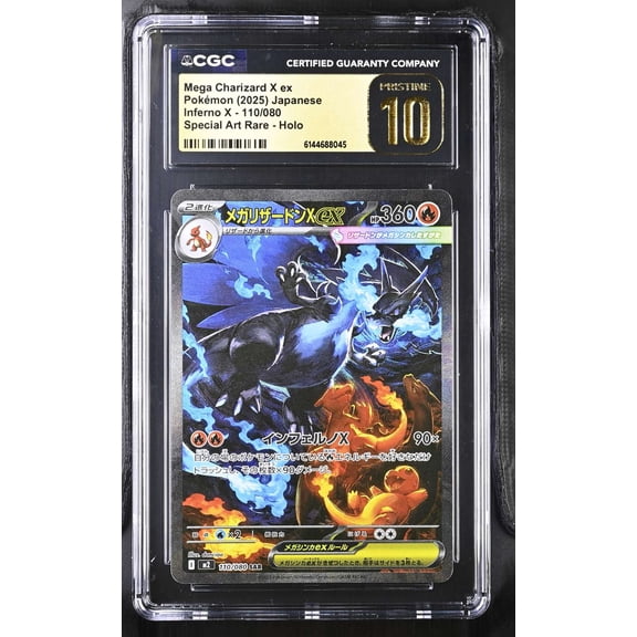 Collectible Graded 2025 Pokemon Inferno X Mega Charizard X ex Special Art Rare Holo CGC 10 110/080 Japanese Trading Card