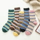 thumbnail image 1 of 10 pares de calcetines de lana, calcetines térmicos para mujer, calcetines cálidos de invierno para mujer, calcetines de punto gruesos, calcetines de invierno para mujer, coloridos, 1 of 5