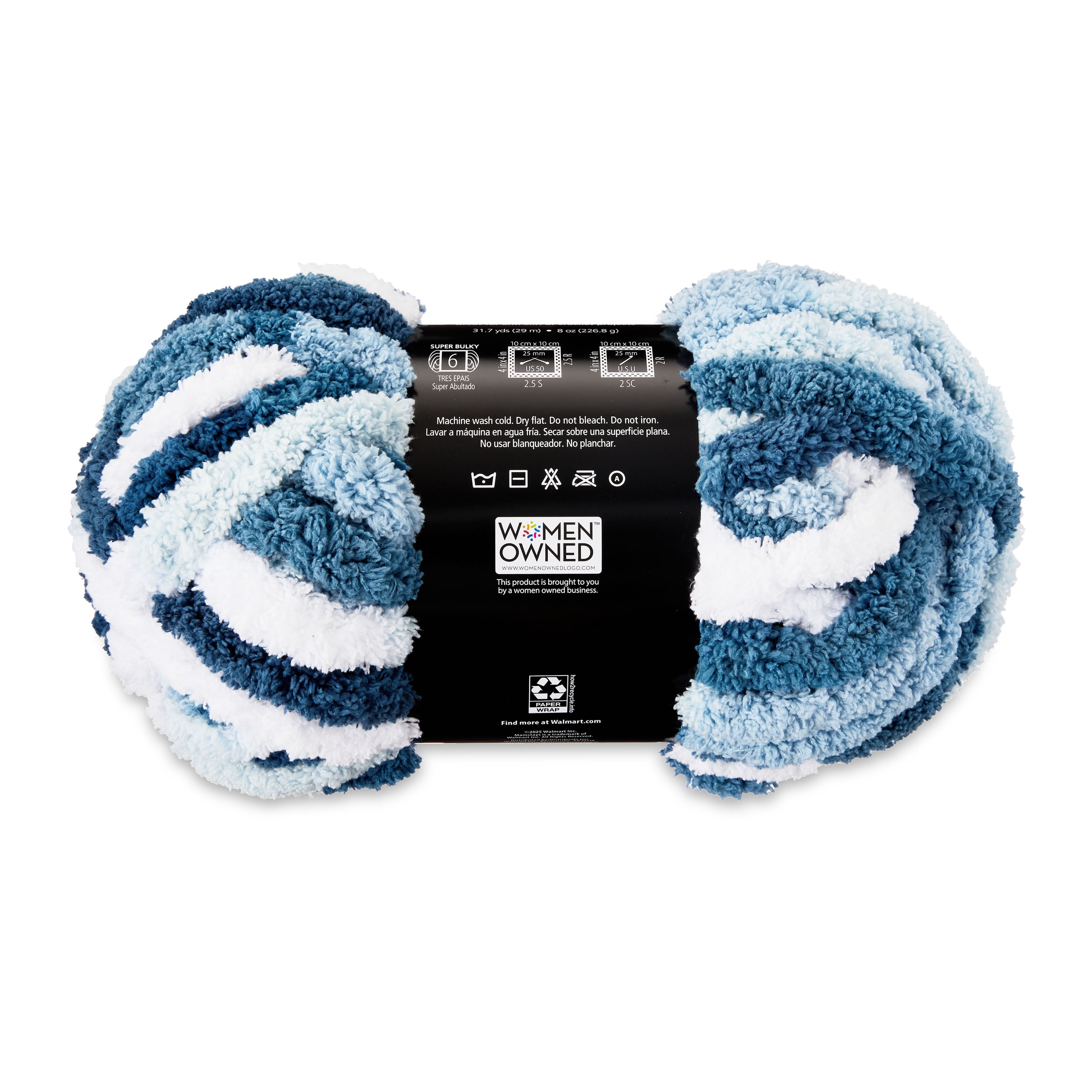 Mainstays Chunky Chenille Yarn, 31.7 yd, Blue Haze Multi, 100% Polyester, Super Bulky, Pack of 4