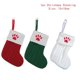 thumbnail image 1 of Calcetines de punto de copo de nieve rojo, alfabeto, medias de Navidad, colgante de árbol de Navidad, decoración para el hogar, regalos de Navidad, 1 of 4