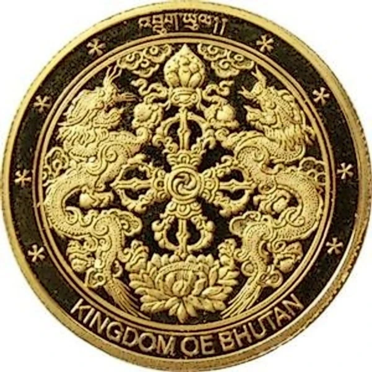 2000 Bhutan Year of the Dragon 1 oz Gold Coin